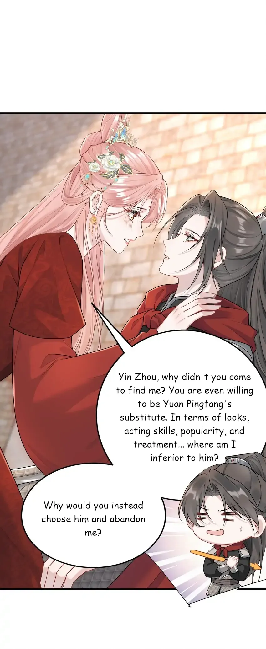 Read She Seems Teasing Me chapter 8 image 3 on Lezhin