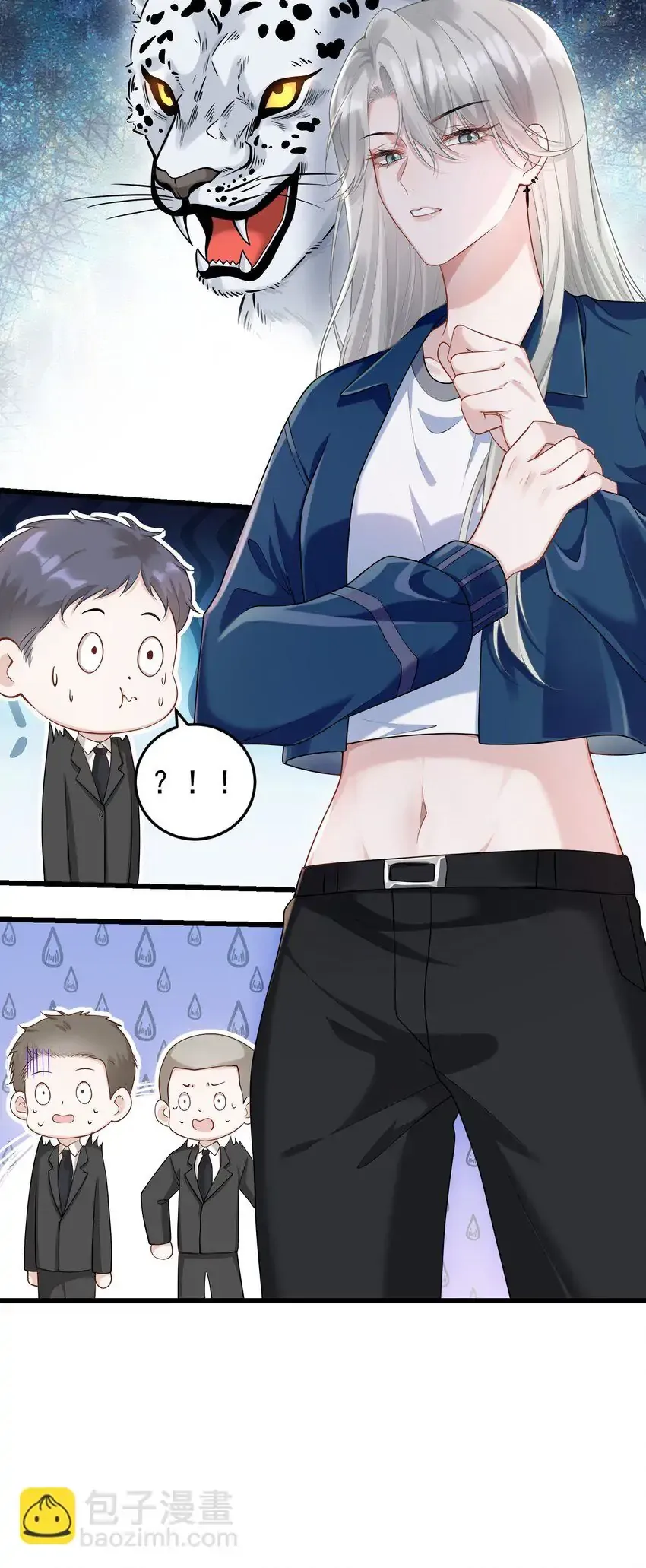 Read She Seems Teasing Me chapter 8 image 34 on Lezhin
