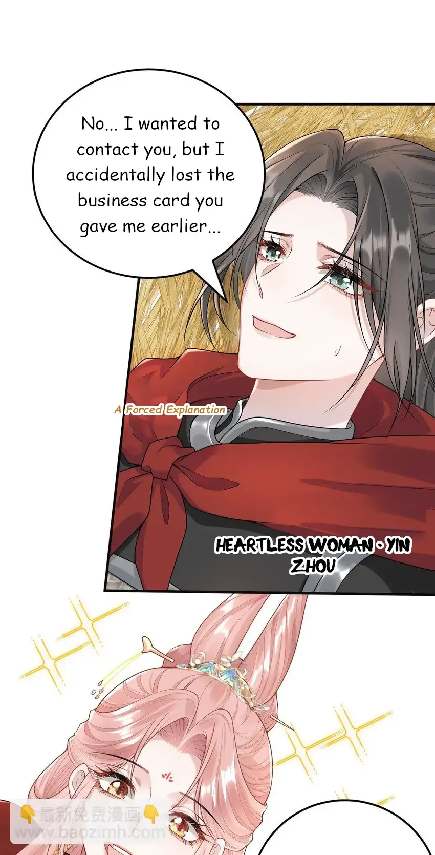 Read She Seems Teasing Me chapter 8 image 4 on Lezhin