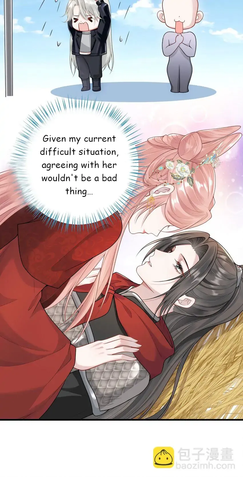 Read She Seems Teasing Me chapter 8 image 6 on Lezhin