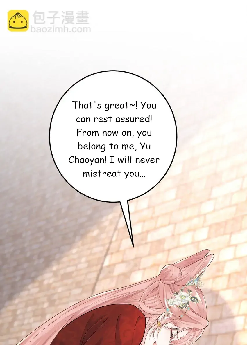 Read She Seems Teasing Me chapter 8 image 8 on Lezhin