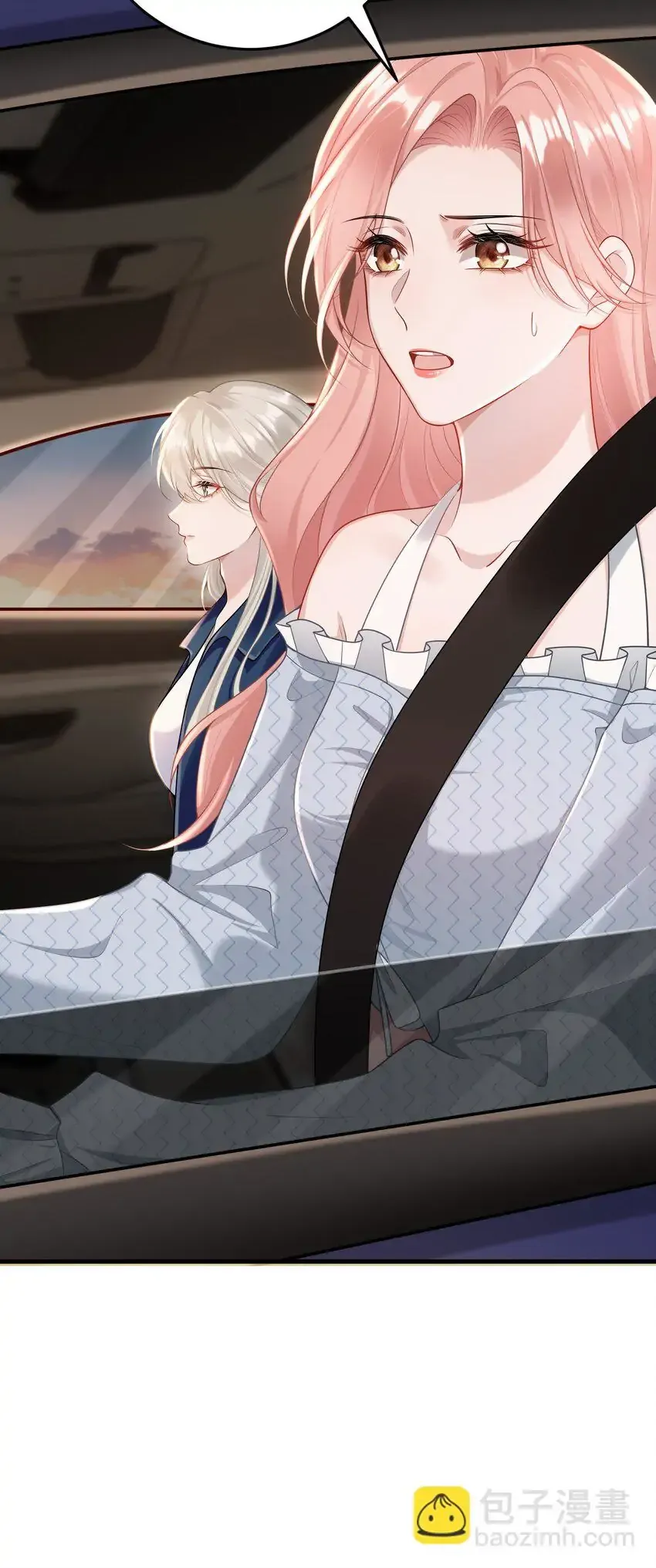 Read She Seems Teasing Me chapter 9 image 10 on Lezhin