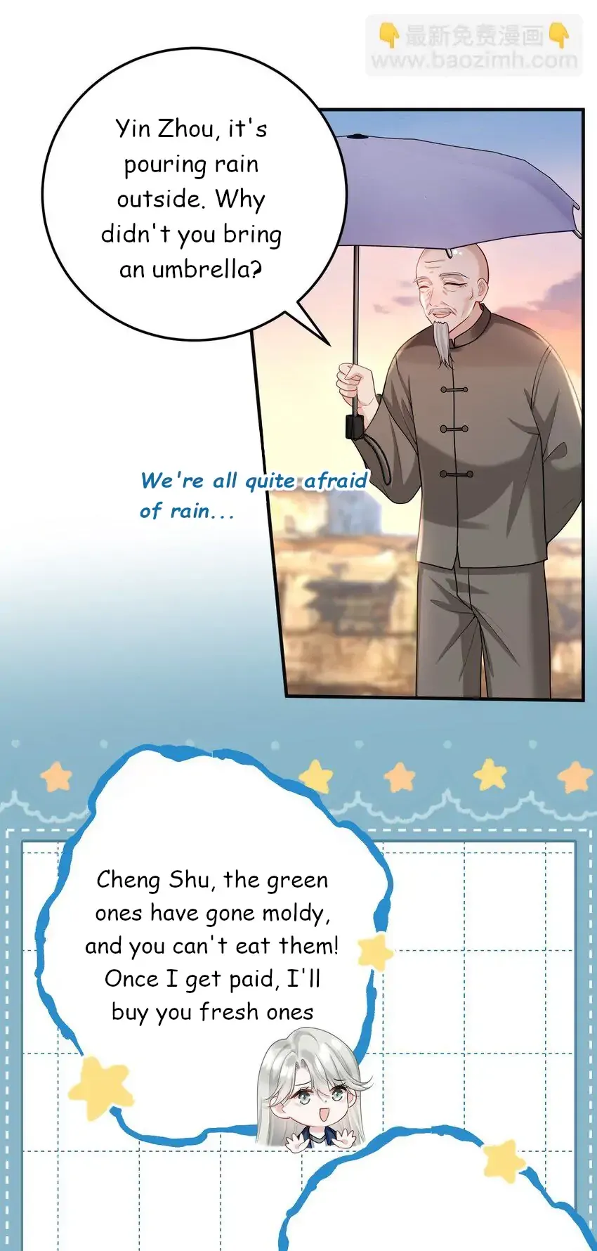Read She Seems Teasing Me chapter 9 image 15 on Lezhin
