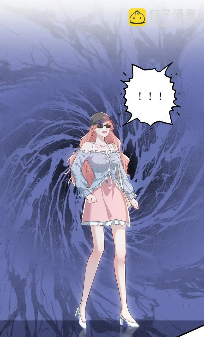 Read She Seems Teasing Me chapter 9 image 22 on Lezhin
