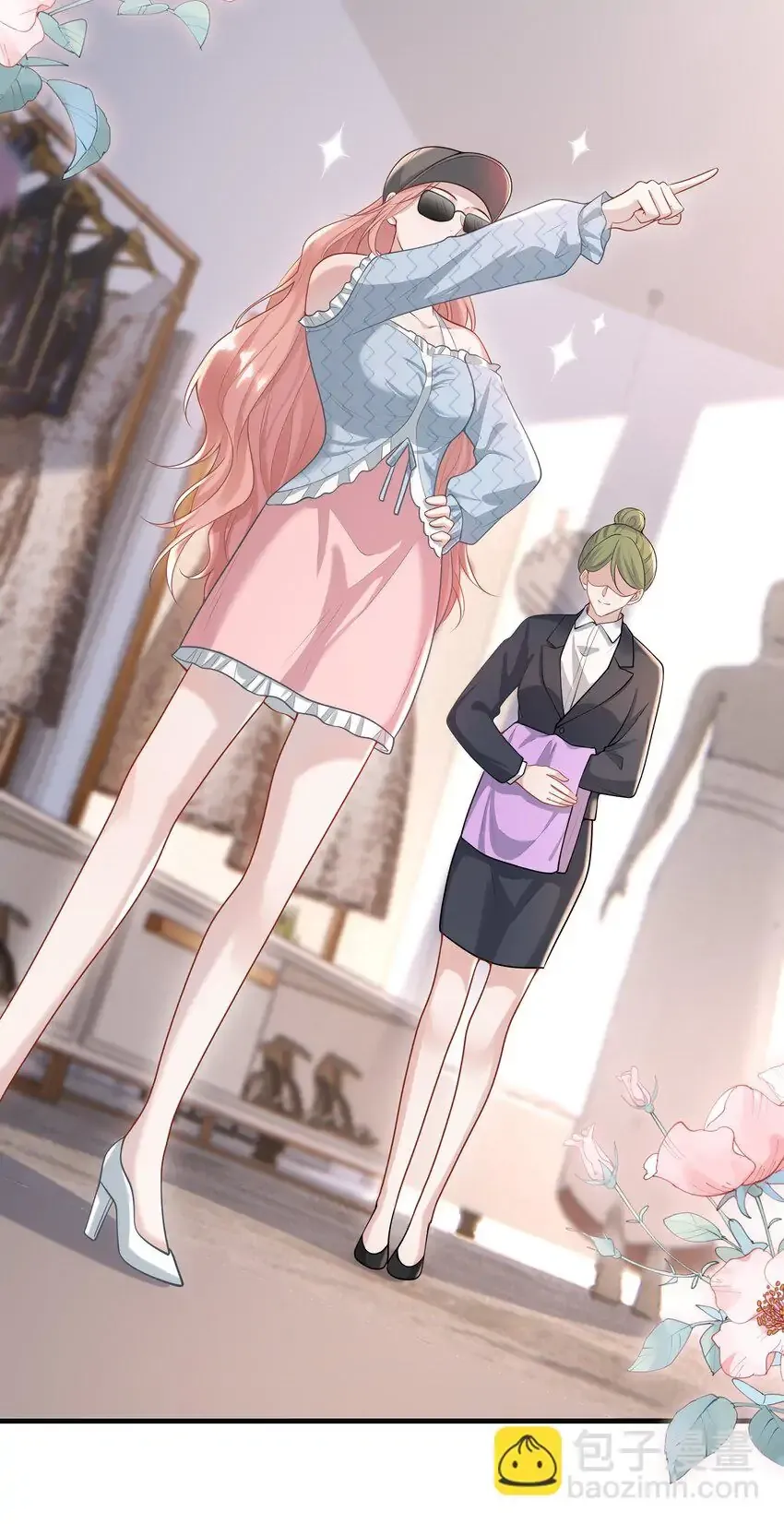 Read She Seems Teasing Me chapter 9 image 26 on Lezhin