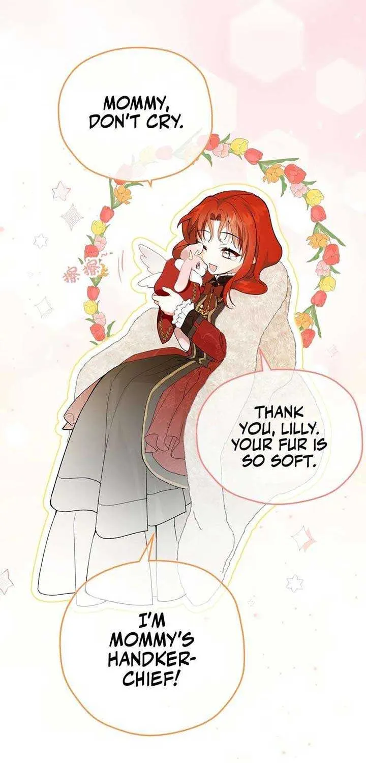 She Tames Heroes Chapter 10 page 14 - 