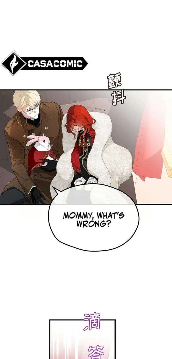 She Tames Heroes Chapter 10 page 7 - 