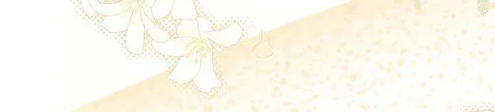 She Tames Heroes Chapter 10 page 63 - 