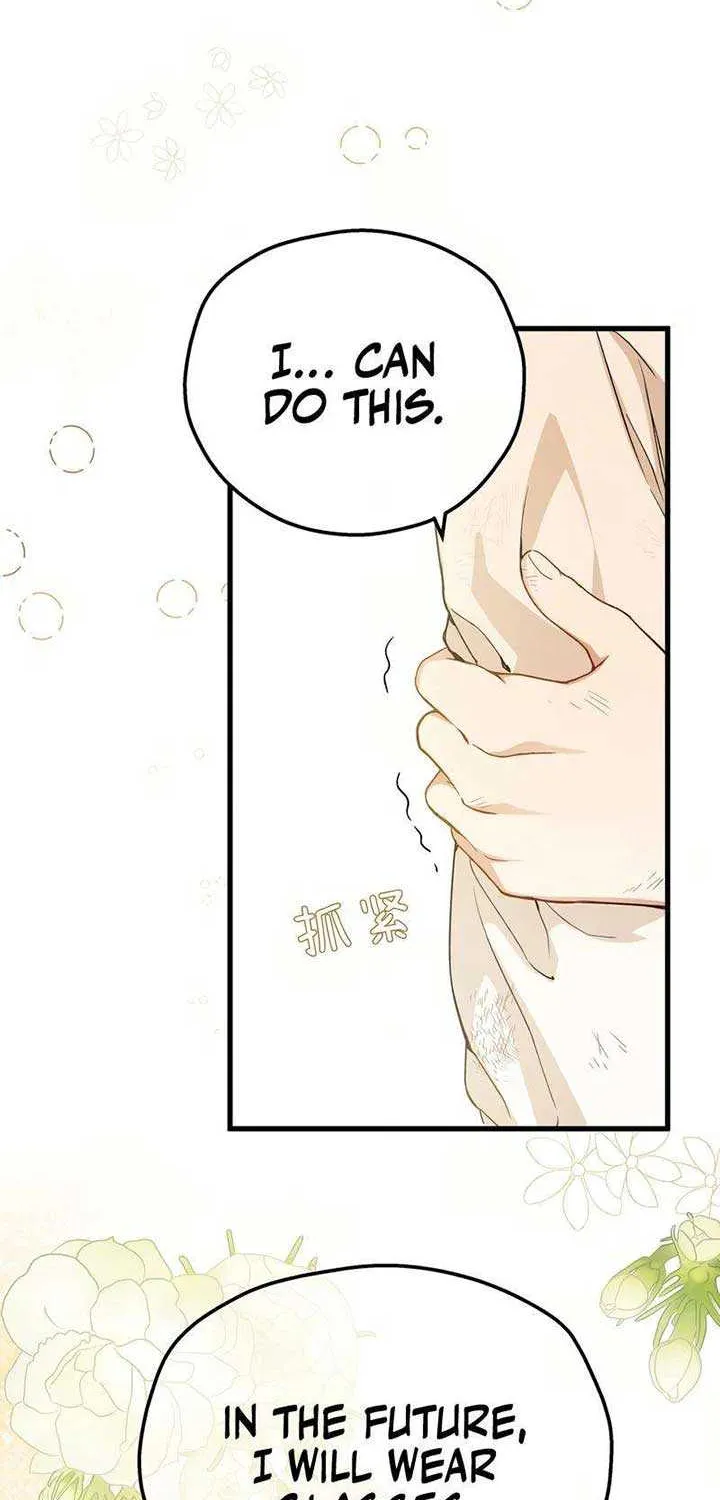 She Tames Heroes Chapter 10 page 71 - 