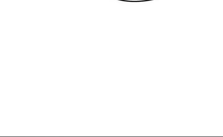 She Tames Heroes Chapter 10 page 81 - 