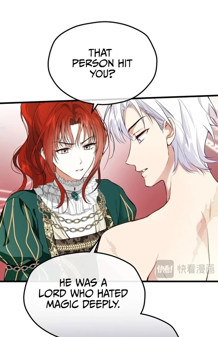 She Tames Heroes Chapter 12 page 42 - 