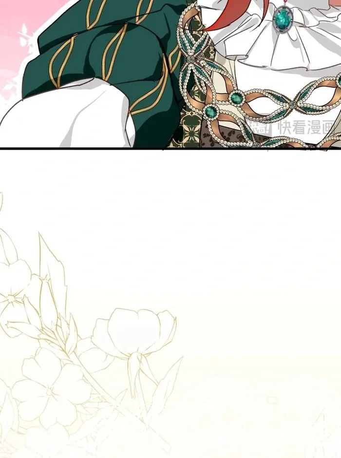 She Tames Heroes Chapter 12 page 76 - 