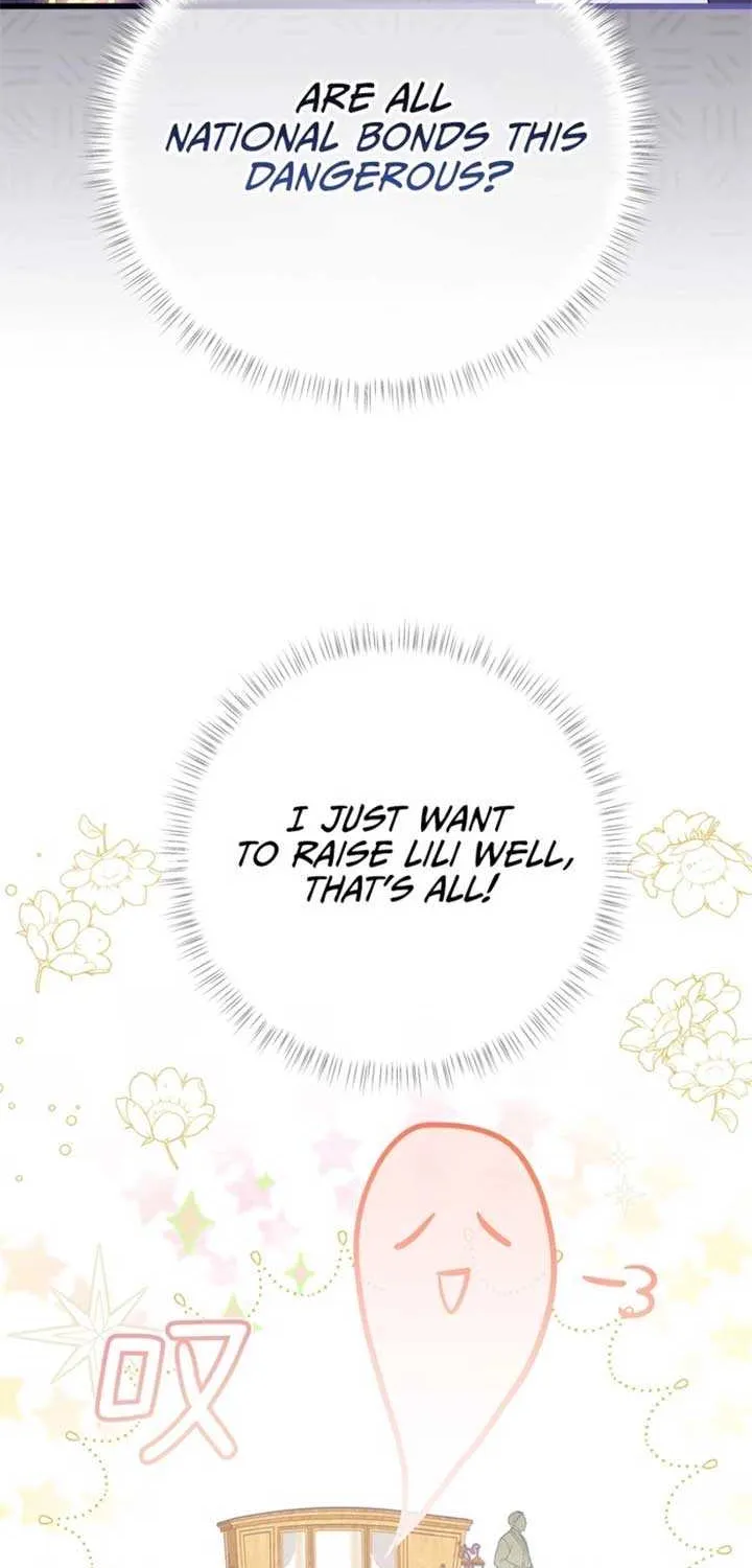 She Tames Heroes Chapter 14 page 51 - 