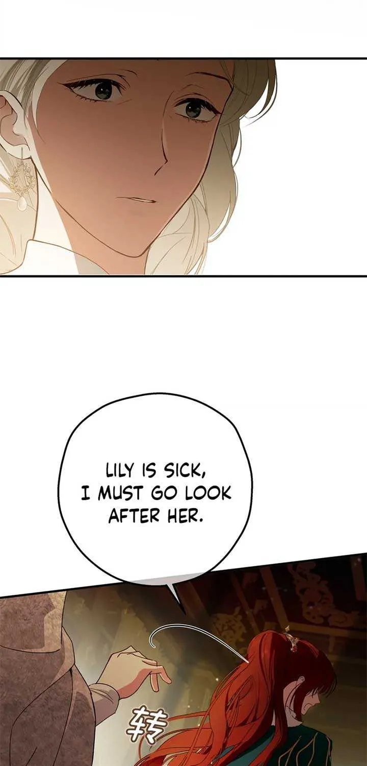 She Tames Heroes Chapter 16 page 17 - 