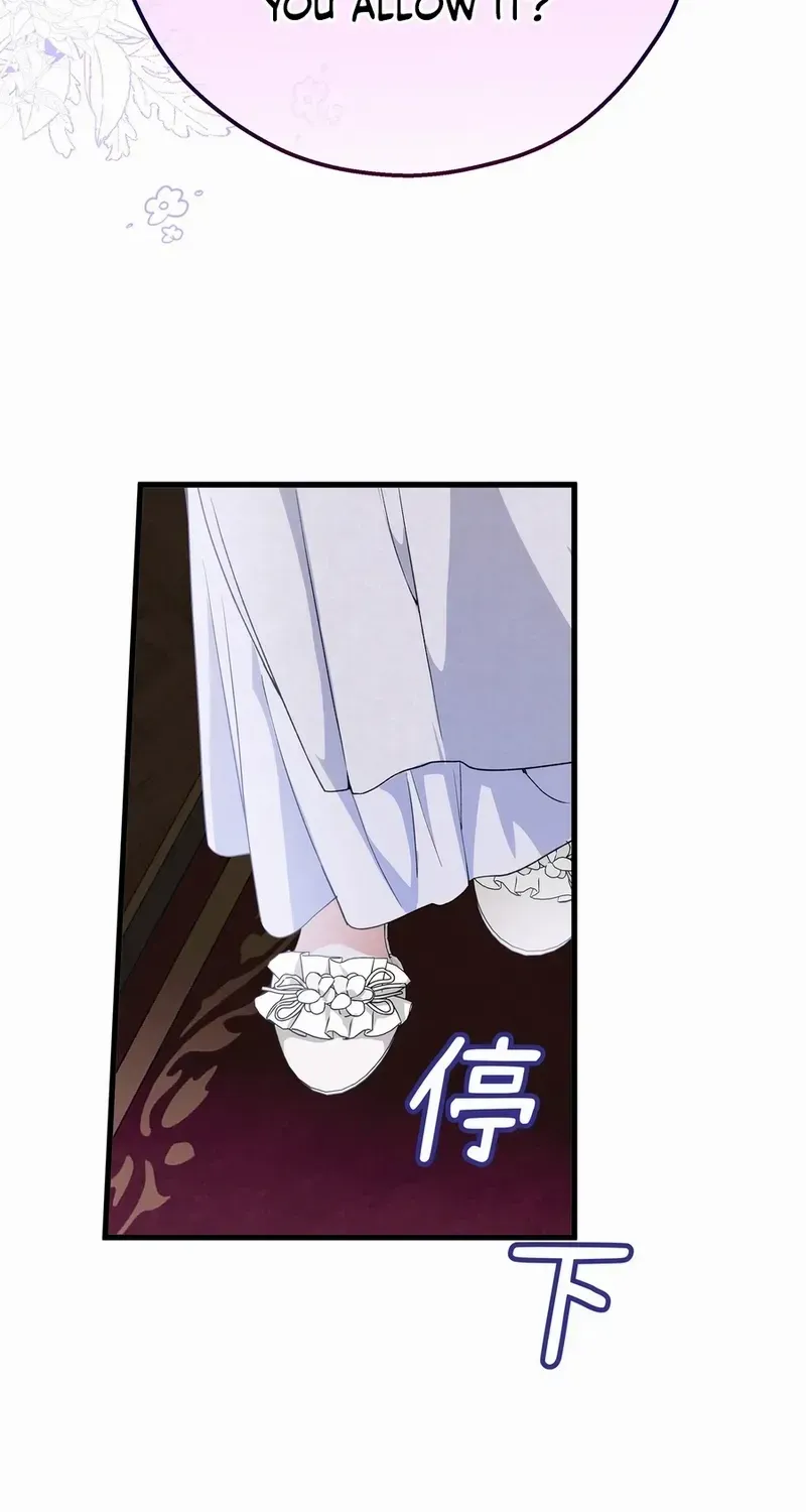 She Tames Heroes Chapter 17 page 43 - 