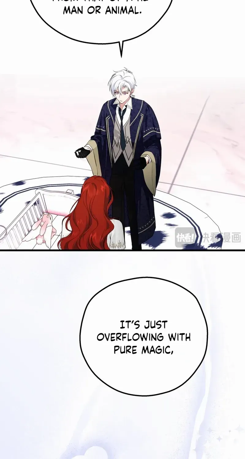 She Tames Heroes Chapter 17 page 7 - 