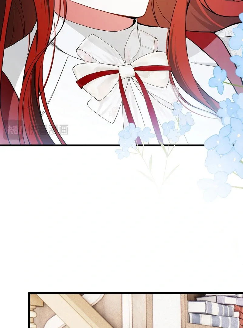 She Tames Heroes Chapter 18 page 69 - 