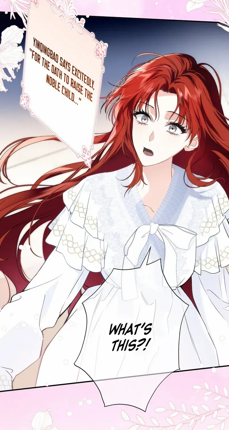 She Tames Heroes Chapter 2 page 19 - 