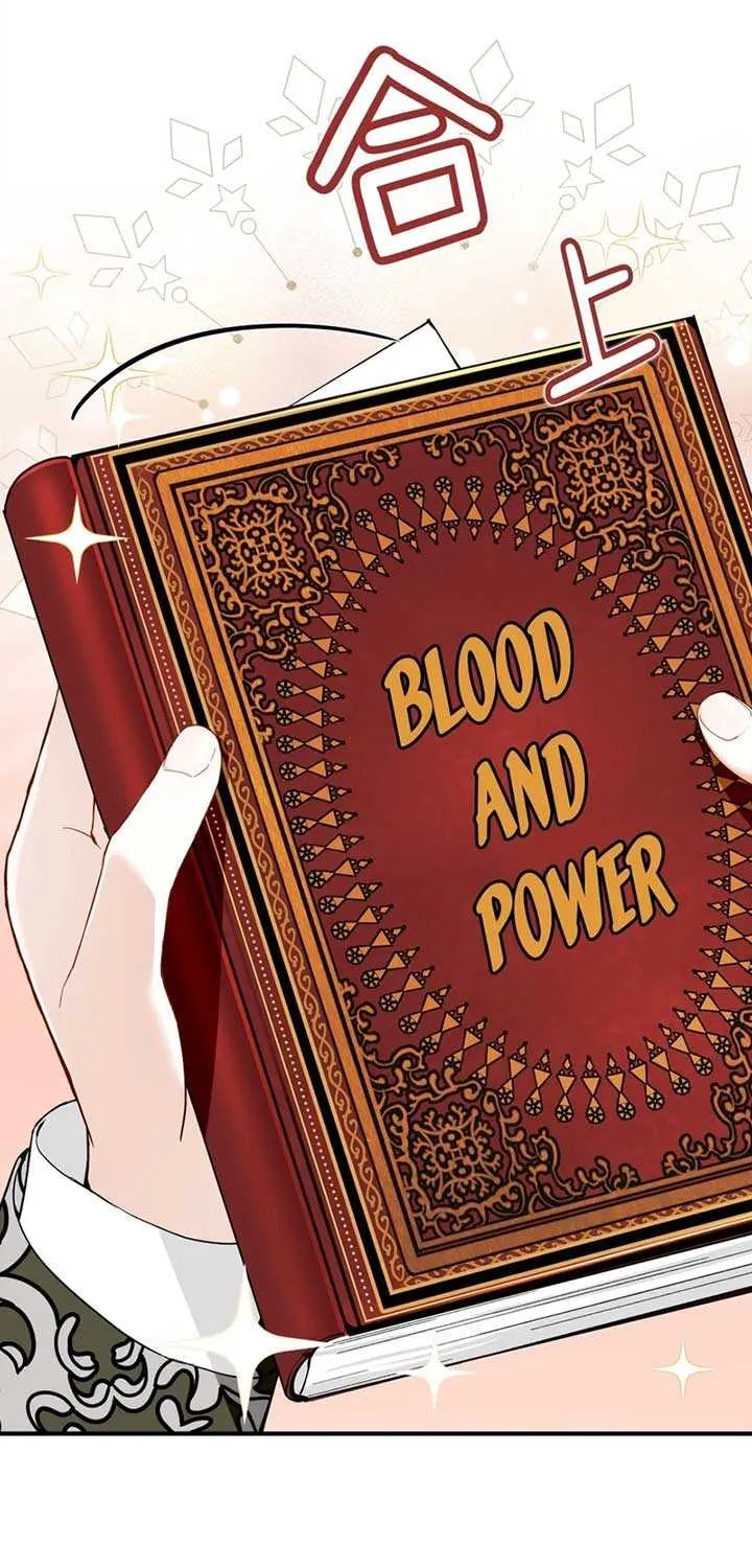 She Tames Heroes Chapter 20 page 16 - 