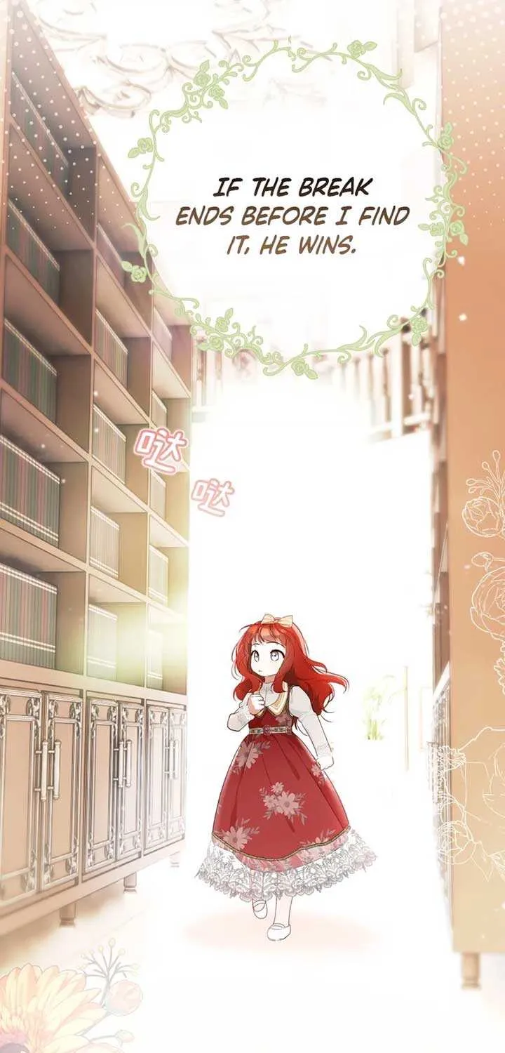 She Tames Heroes Chapter 20 page 18 - 