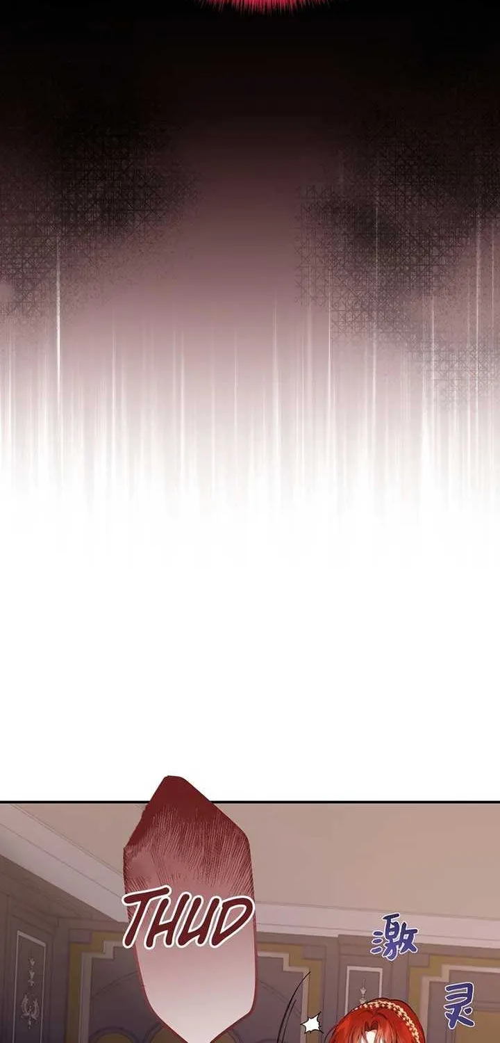 She Tames Heroes Chapter 20 page 54 - 