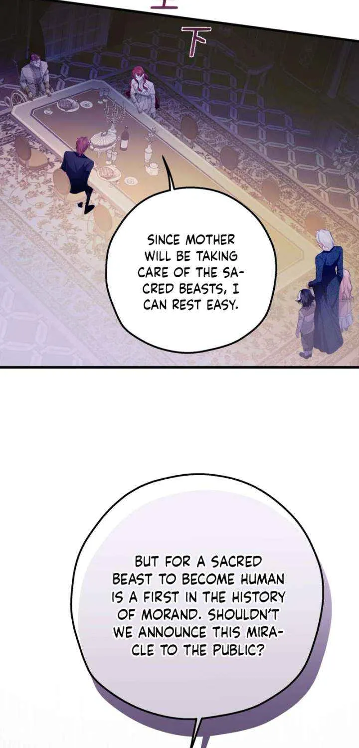 She Tames Heroes Chapter 21 page 13 - 