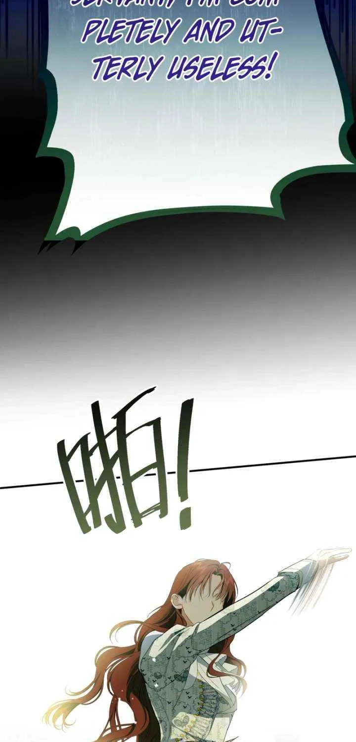 She Tames Heroes Chapter 22 page 21 - 