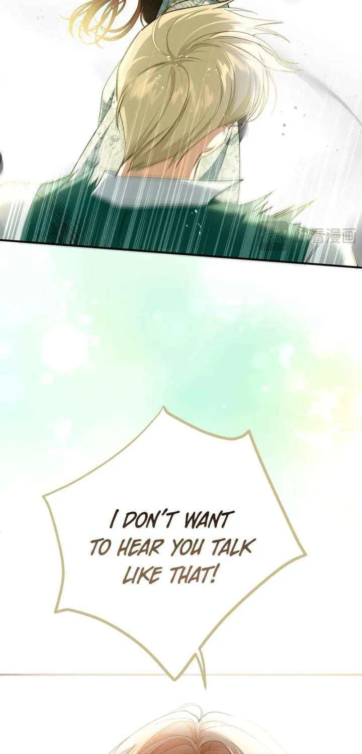 She Tames Heroes Chapter 22 page 22 - 