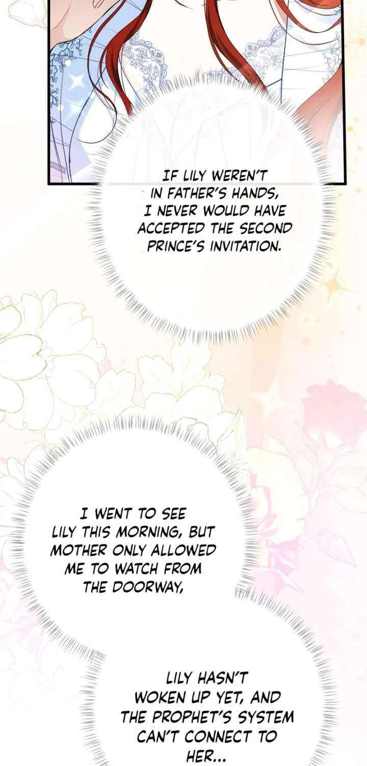 She Tames Heroes Chapter 23 page 6 - 