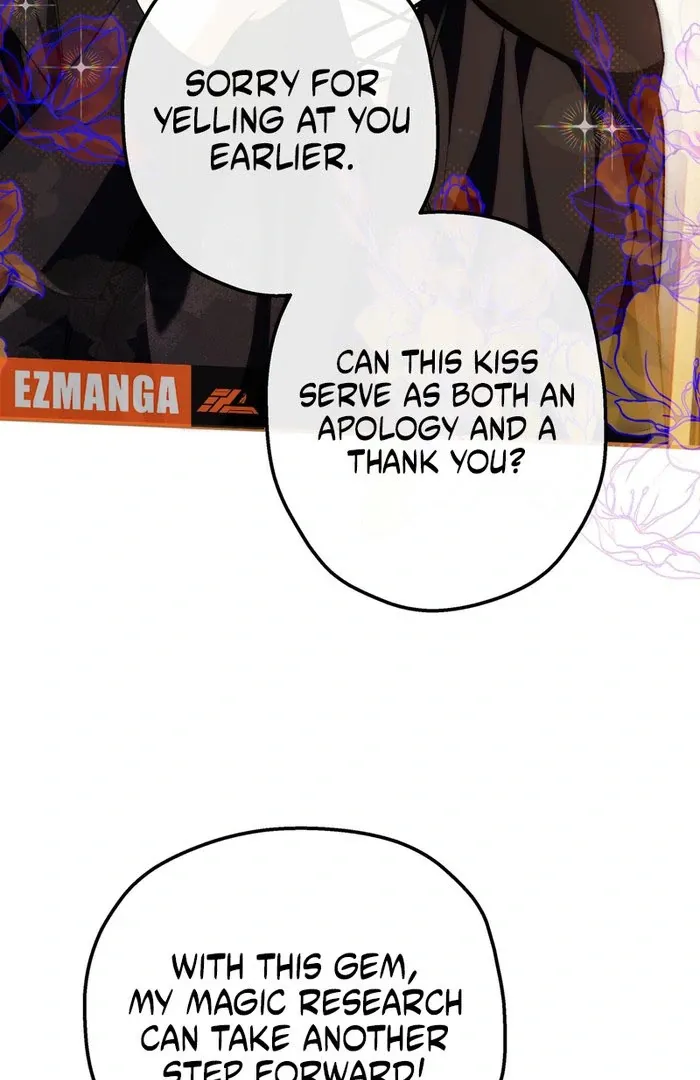 She Tames Heroes Chapter 24 page 26 - 
