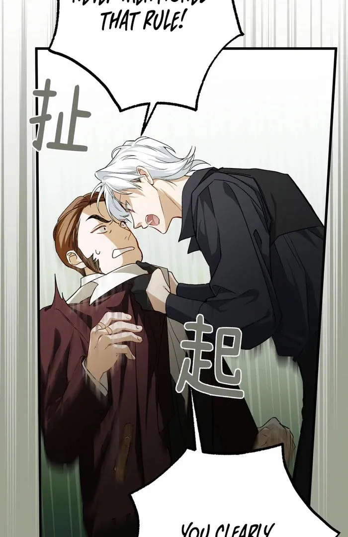 She Tames Heroes Chapter 24 page 50 - 