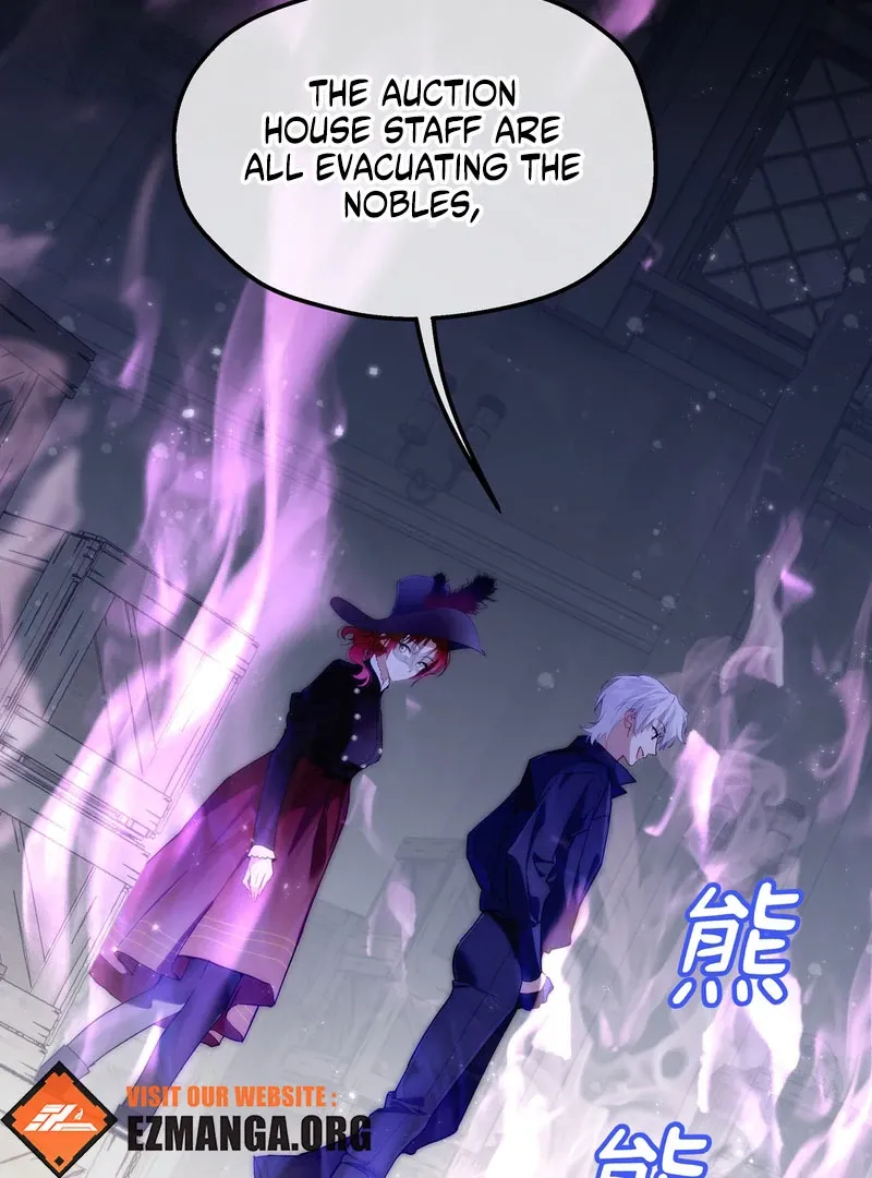 She Tames Heroes Chapter 25 page 3 - 