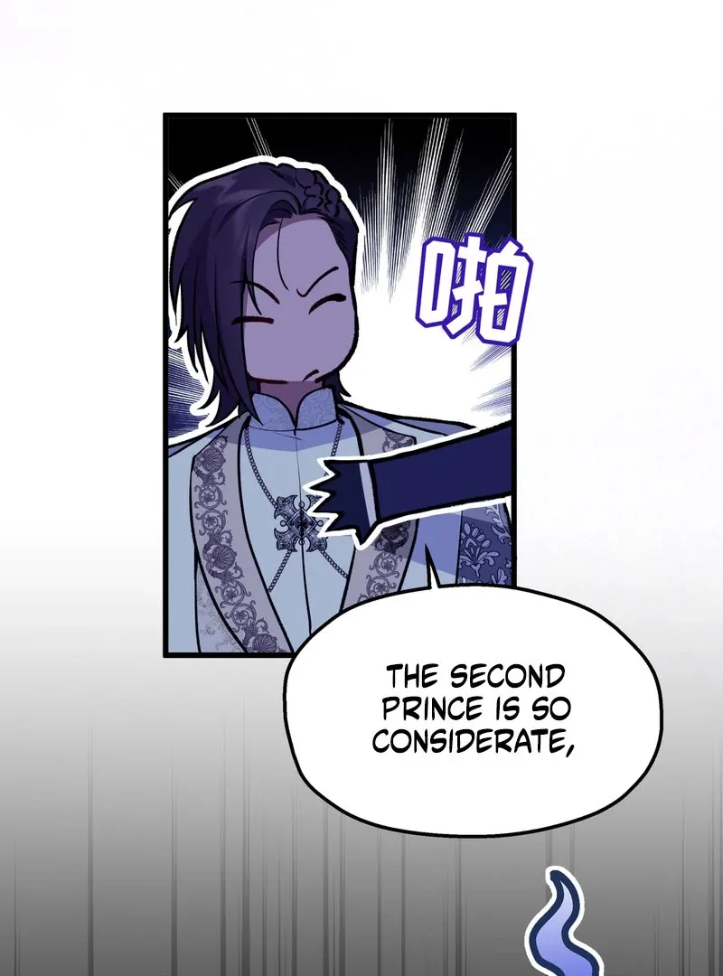 She Tames Heroes Chapter 26 page 33 - 