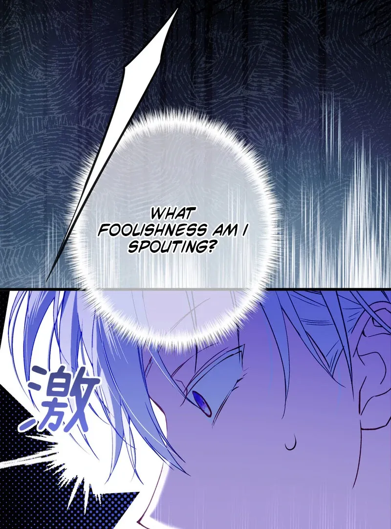 She Tames Heroes Chapter 26 page 47 - 