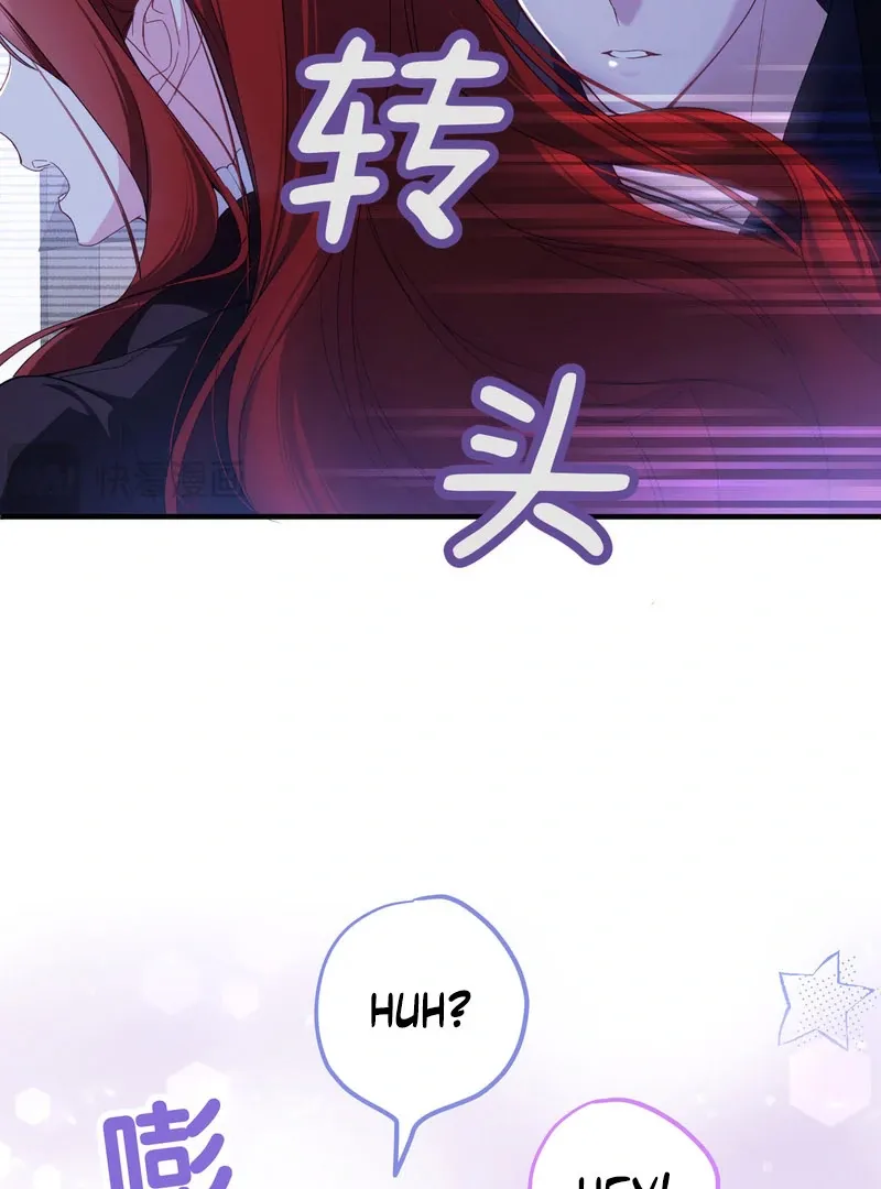 She Tames Heroes Chapter 26 page 70 - 