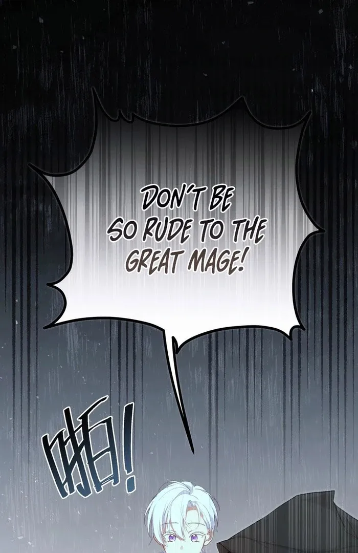 She Tames Heroes Chapter 27 page 9 - 