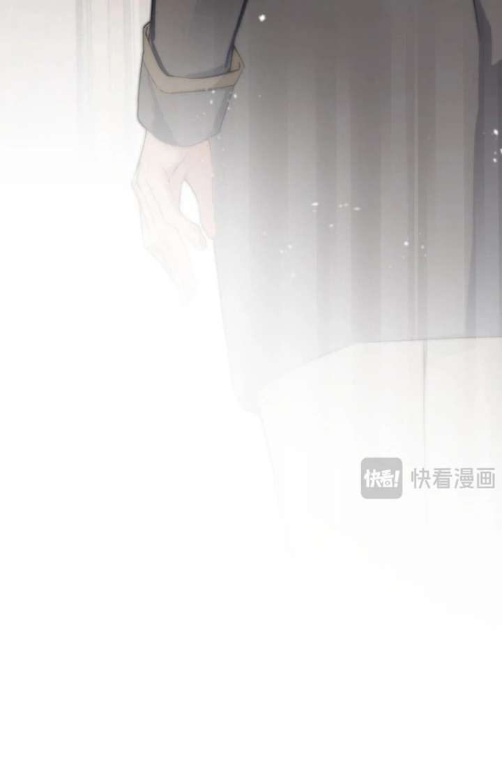 She Tames Heroes Chapter 28 page 105 - 