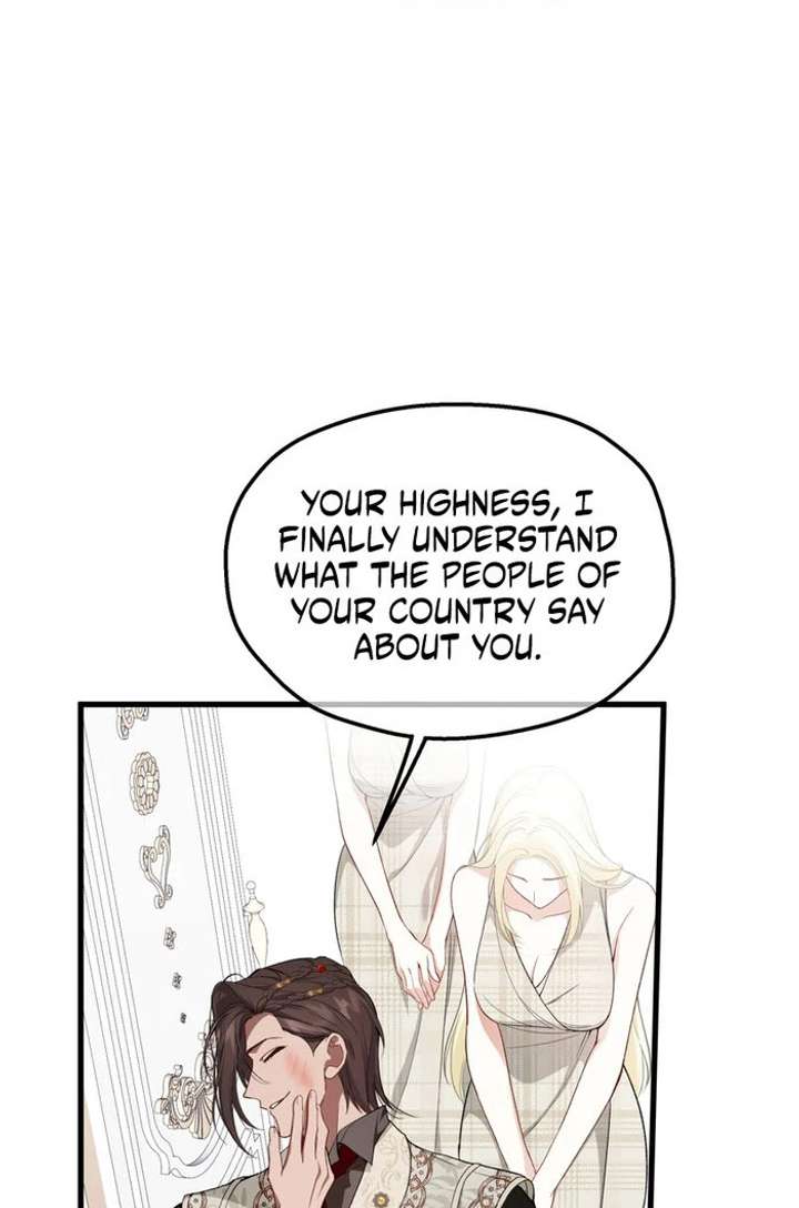 She Tames Heroes Chapter 28 page 19 - 