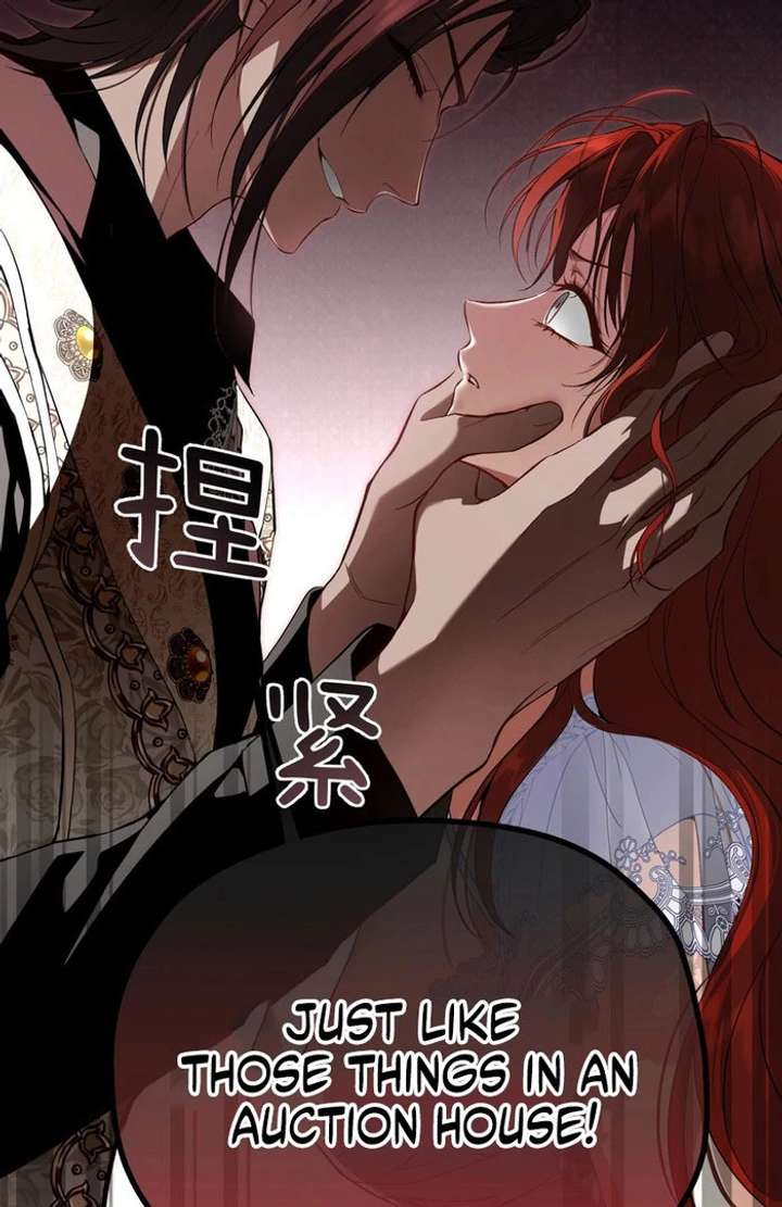 She Tames Heroes Chapter 28 page 26 - 