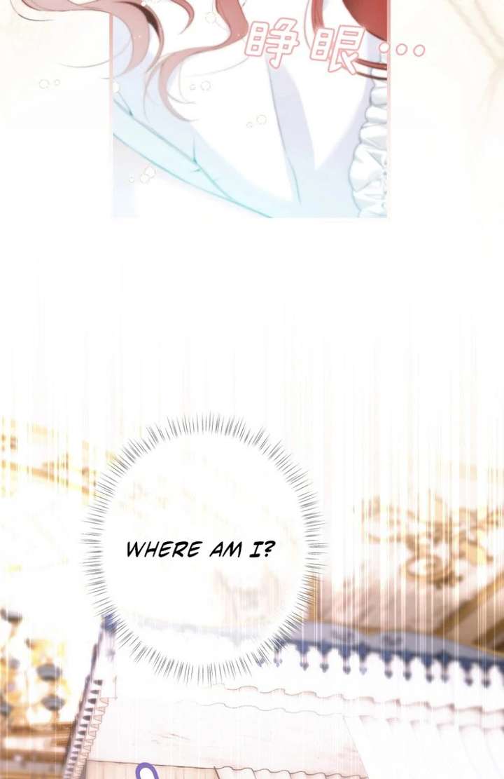 She Tames Heroes Chapter 28 page 6 - 