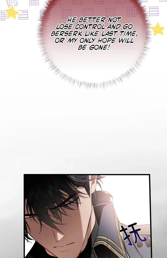 She Tames Heroes Chapter 29 page 13 - 