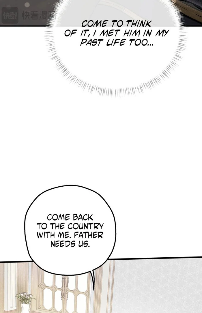 She Tames Heroes Chapter 29 page 34 - 