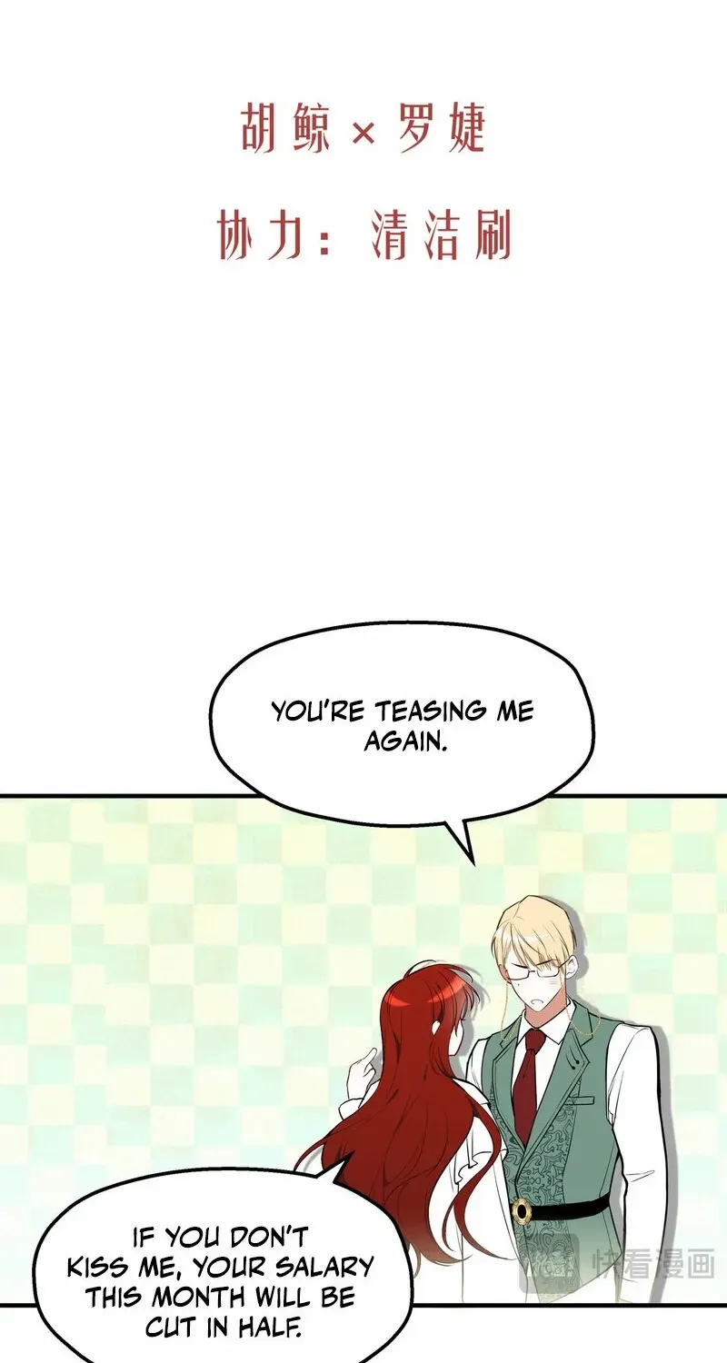 She Tames Heroes Chapter 3 page 8 - 