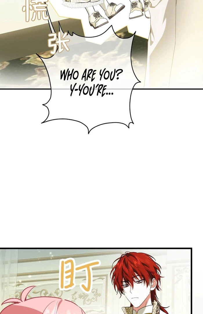 She Tames Heroes Chapter 30 page 13 - 