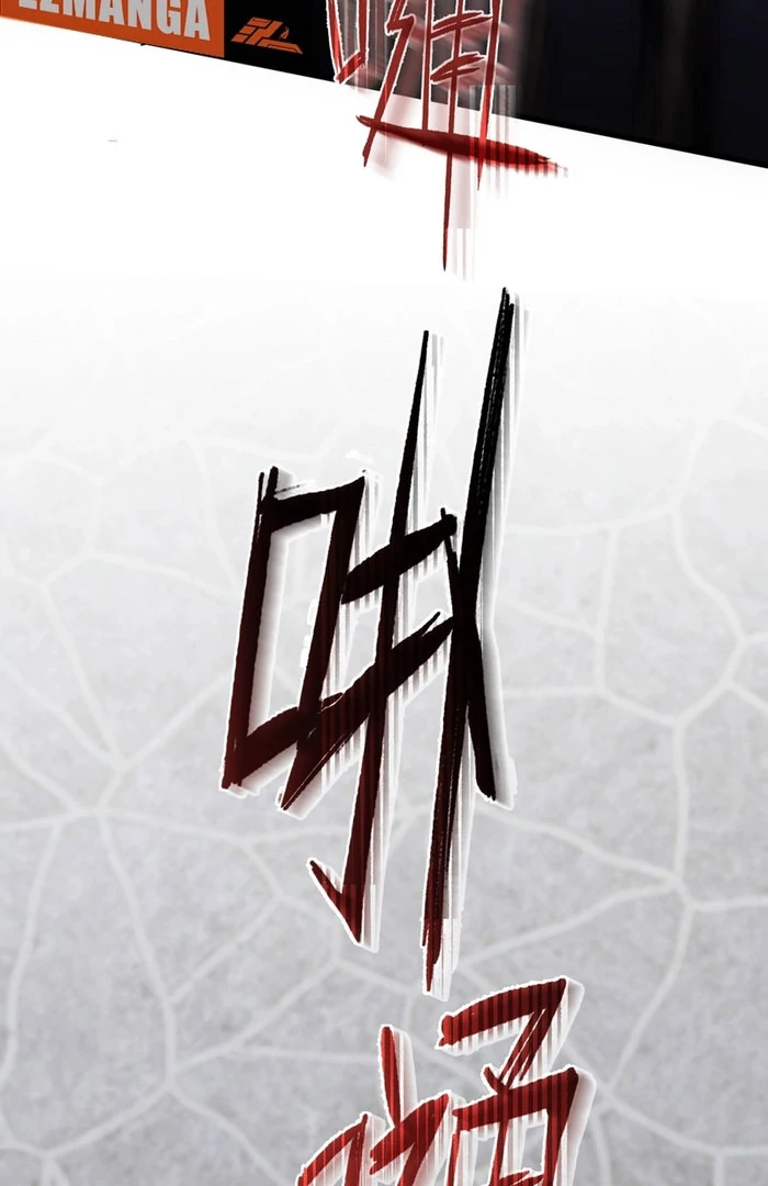 She Tames Heroes Chapter 30 page 50 - 