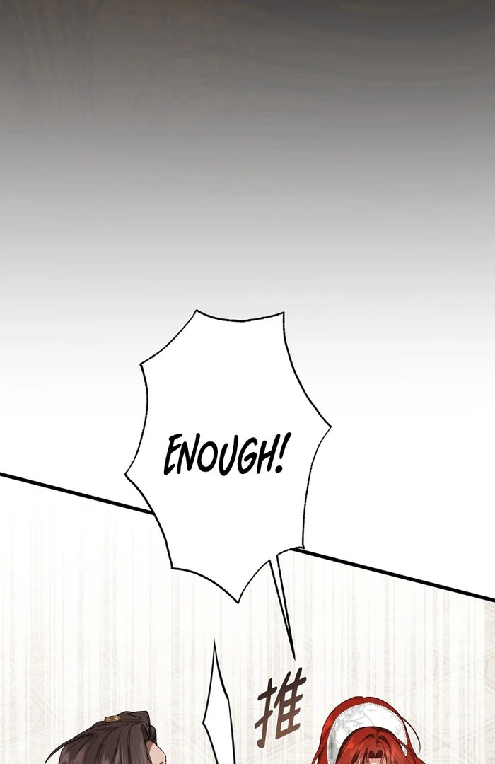 She Tames Heroes Chapter 30 page 66 - 
