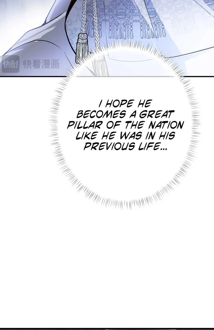 She Tames Heroes Chapter 30 page 82 - 