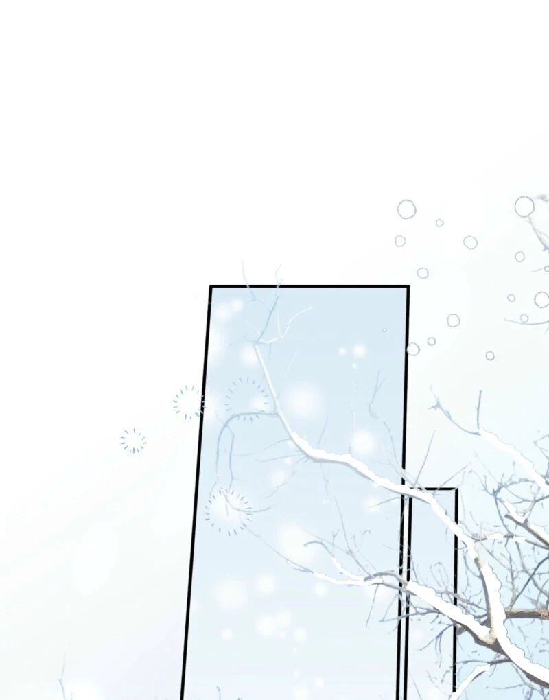 She Tames Heroes Chapter 31 page 27 - 