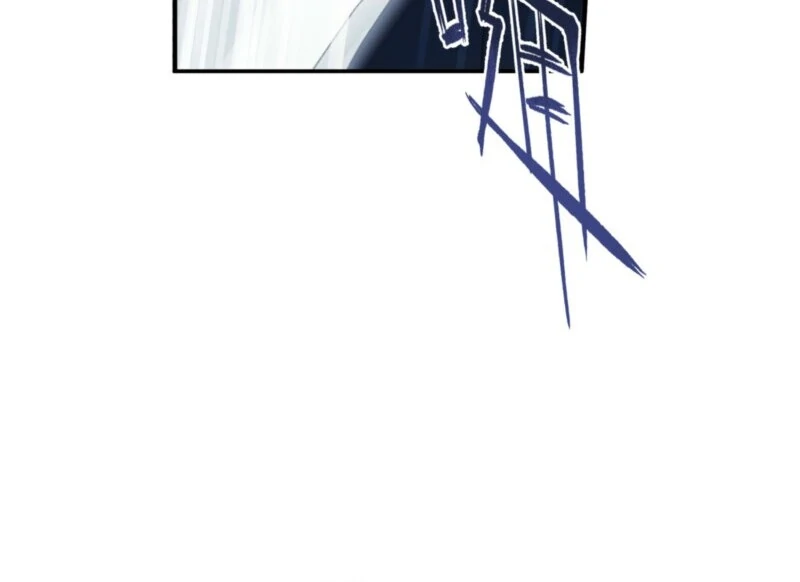 She Tames Heroes Chapter 31 page 56 - 