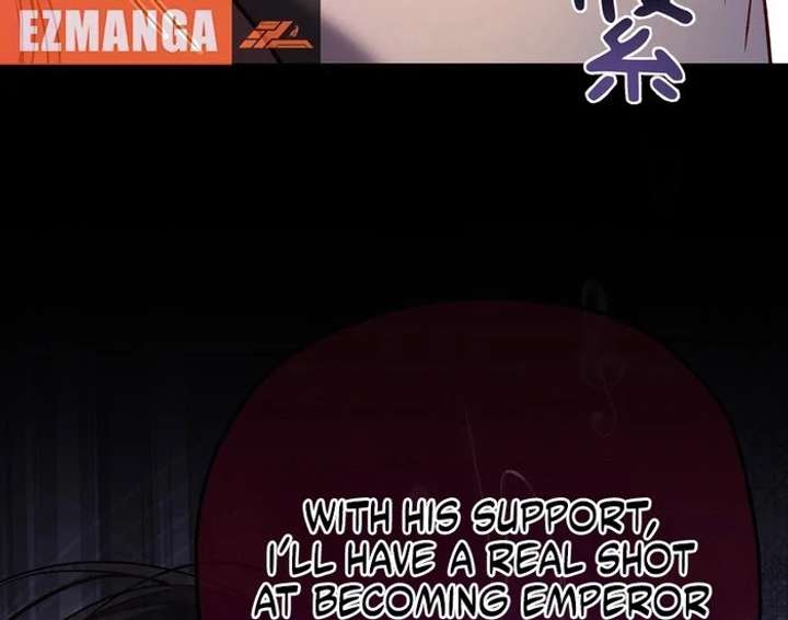 She Tames Heroes Chapter 33 page 27 - 
